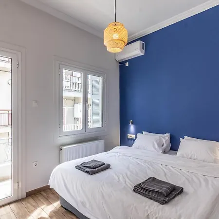 Gazi Apartment Athens